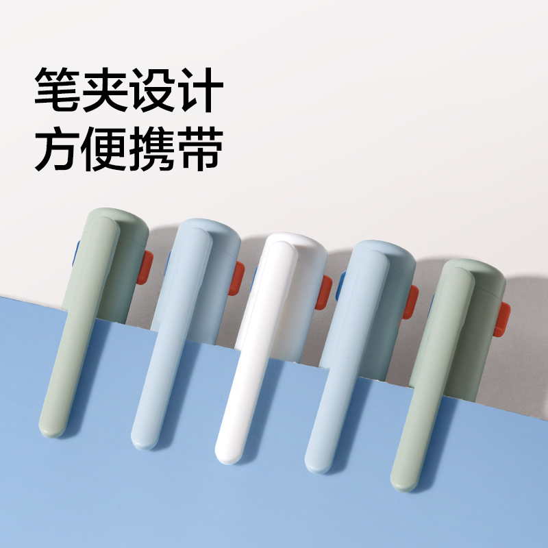 纽赛NS565三色notetrio多色笔玄色plus(支)
