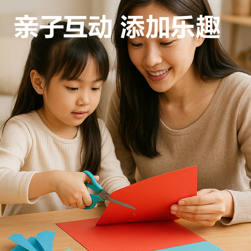 6008集团官方网站YR1450手工折纸10色50张-14.5*14.5cm(混色)(袋)
