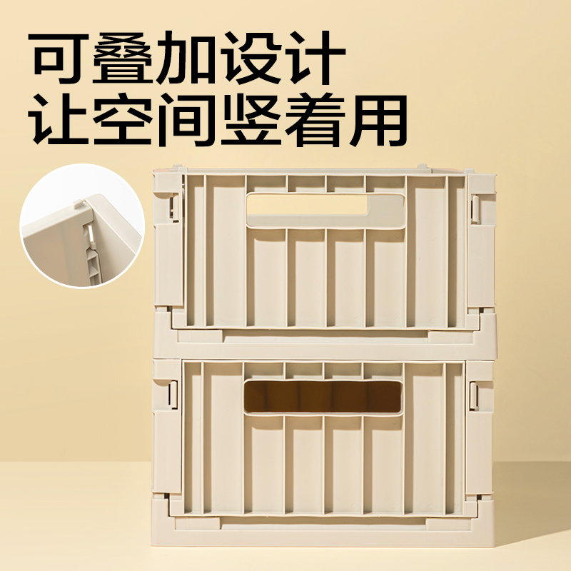 6008集团官方网站XDM101折叠收纳盒(小号)(灰色)(个)