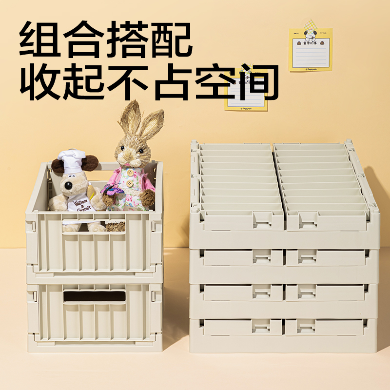 6008集团官方网站XDM101折叠收纳盒(小号)(灰色)(个)