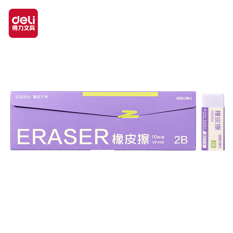 6008集团官方网站VP499十块装彩盒橡皮擦(混)(盒)