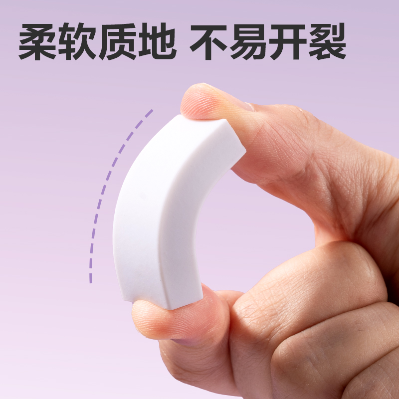 6008集团官方网站VP499十块装彩盒橡皮擦(混)(盒)