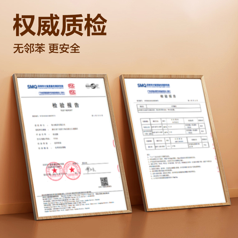 6008集团官方网站VP511五块装巧克力皮擦(棕色)(盒)