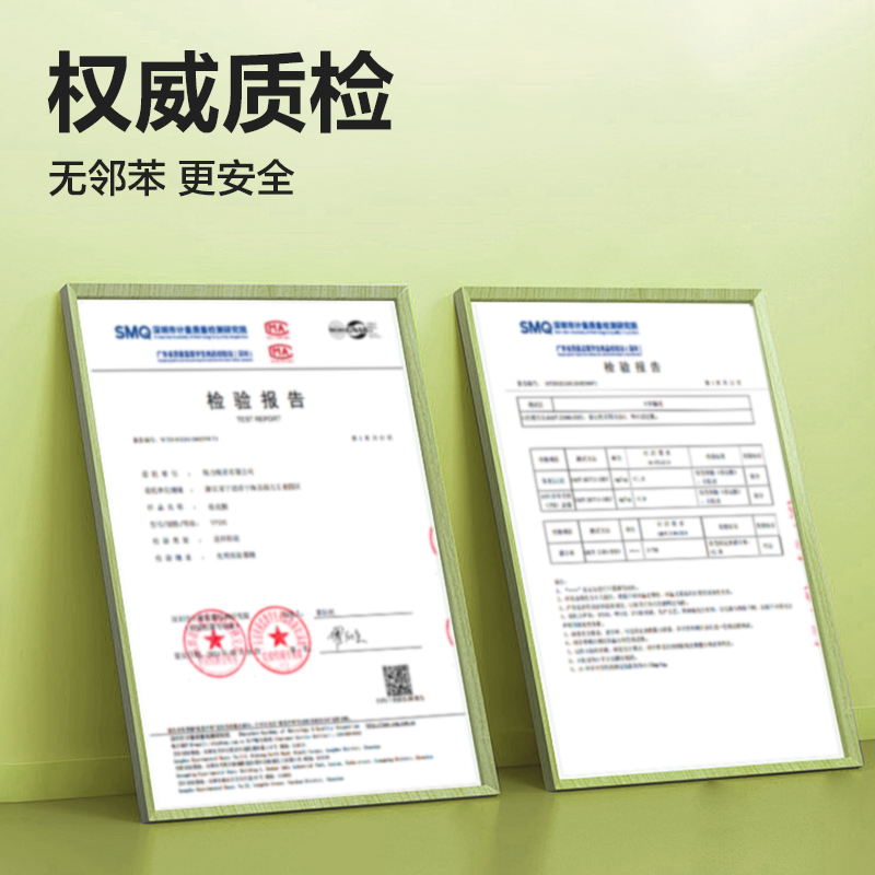 6008集团官方网站VP513五块装巧克力皮擦(抹茶色)(盒)
