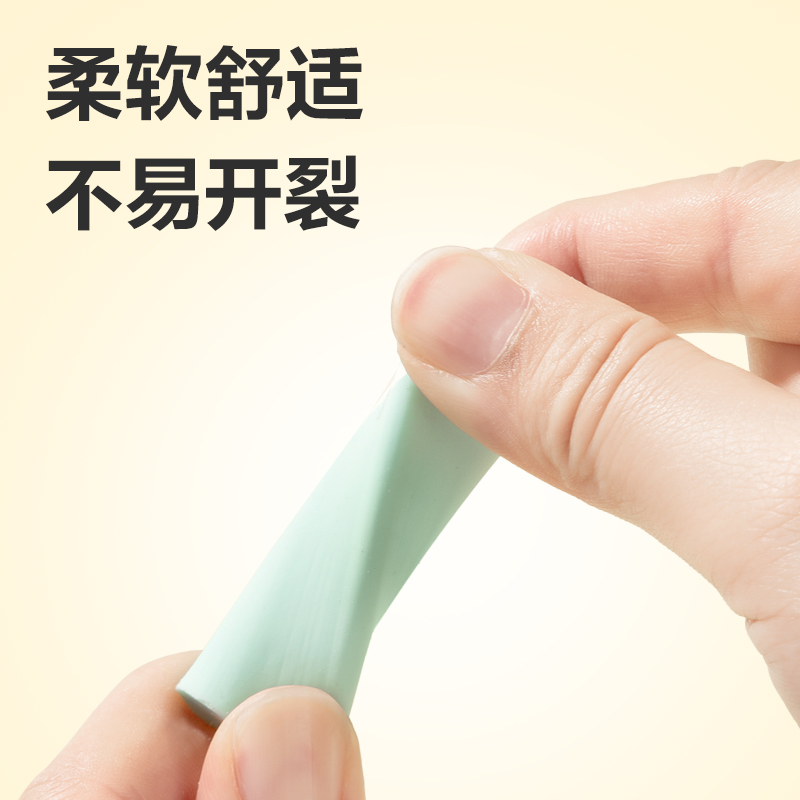 6008集团官方网站VP523水滴夹心橡皮擦(混)(盒)