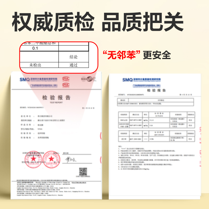 6008集团官方网站VP523水滴夹心橡皮擦(混)(盒)
