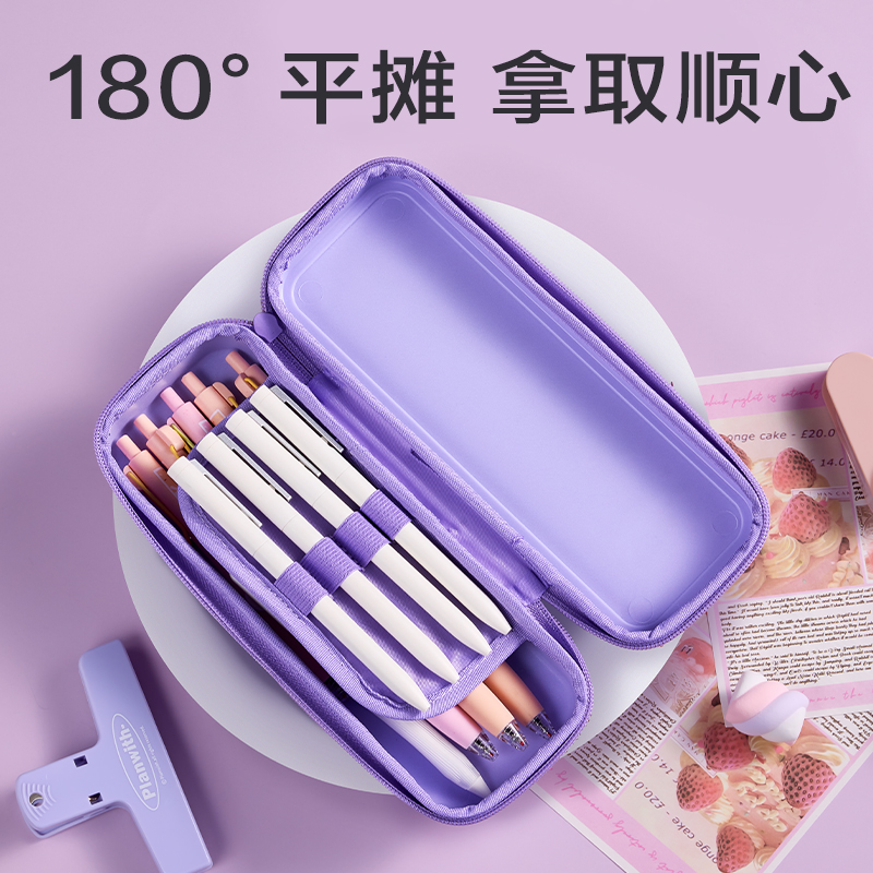 6008集团官方网站BC443PP笔盒(蓝)(个)