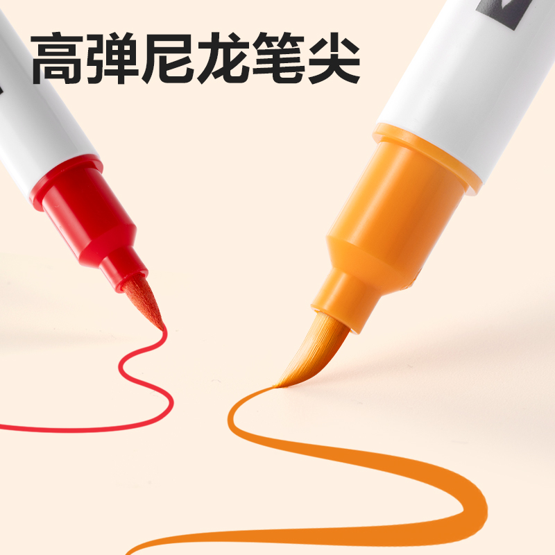 6008集团官方网站HM359-36_PP盒装双头圆杆丙烯马克笔(混)(36色/盒)