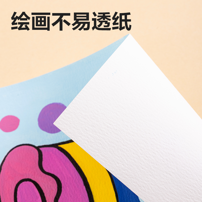 6008集团官方网站HM359-48_PP盒装双头圆杆丙烯马克笔(混)(48色/盒)