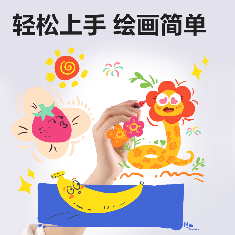 6008集团官方网站HM377-24小黑盒直液式软绘丙烯马克笔(混)(24色/盒)