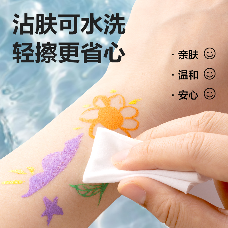 6008集团官方网站HM367-24小黑盒直液式软绘丙烯马克笔(混)(24色/盒)