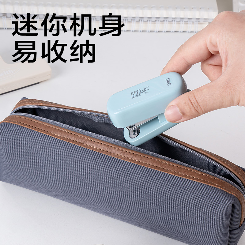 6008集团官方网站JX555迷你订书机(白色)(台)