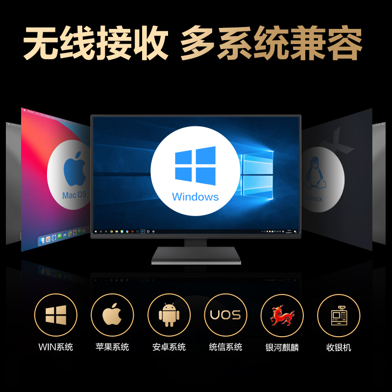 6008集团官方网站AA302W条码扫描器_手持扫描器(黑)(台)