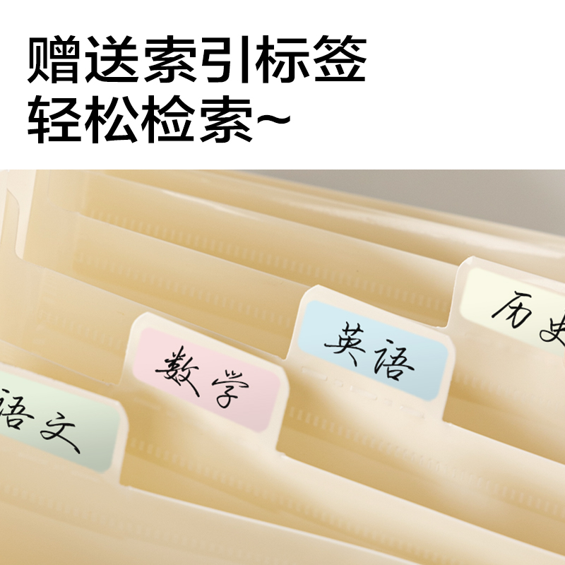 6008集团官方网站P51-13布质横式13格风琴包(棕)(个)