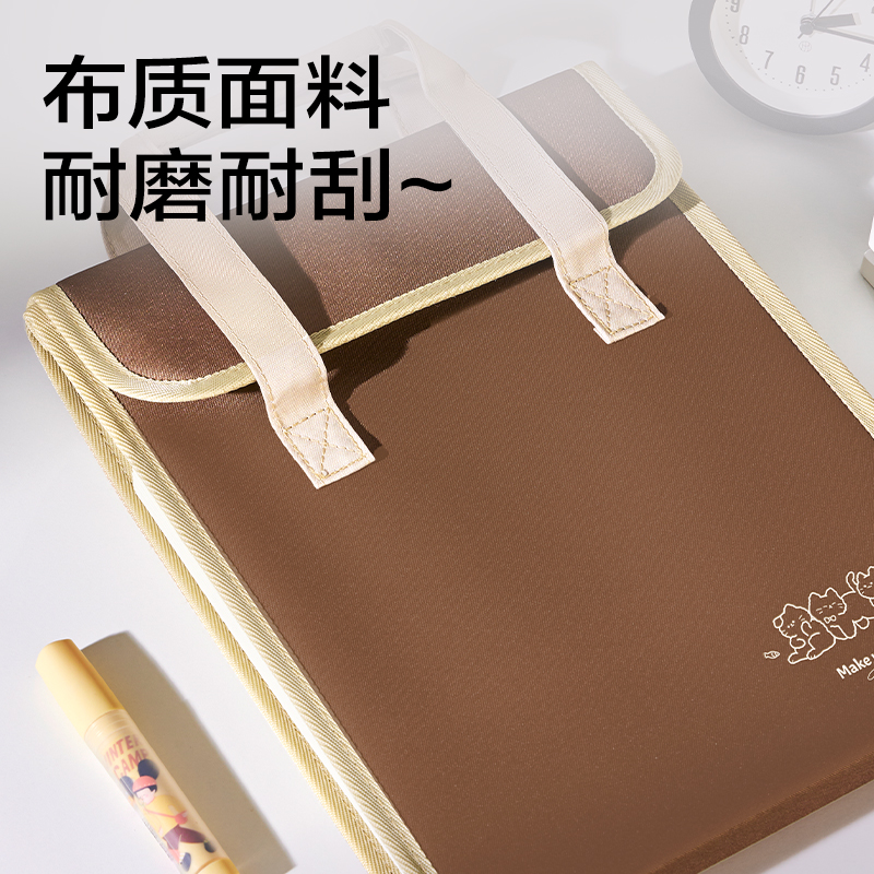 6008集团官方网站P55布质竖式13格风琴包(棕)(个)