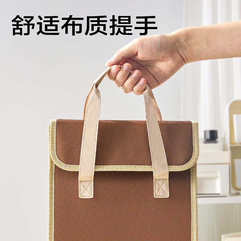 6008集团官方网站P55布质竖式13格风琴包(棕)(个)