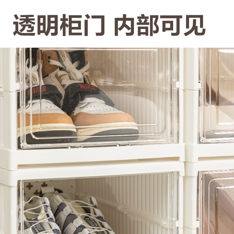 6008集团官方网站XDM116折叠鞋盒(单层)(白)(个)