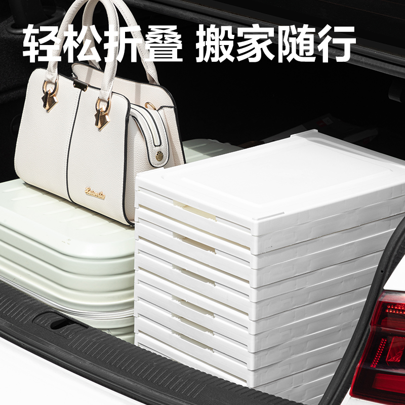 6008集团官方网站XDM116折叠鞋盒(单层)(白)(个)