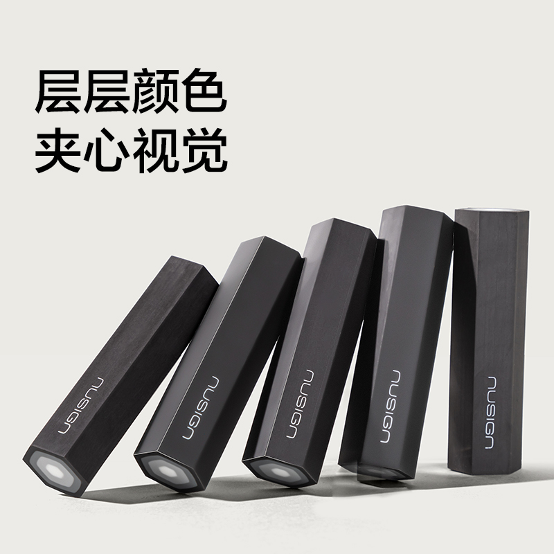 纽赛NS782六棱柱夹心橡皮擦(黑)(盒)