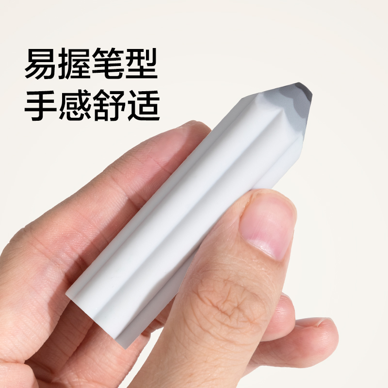 纽赛NS783笔形易握橡皮擦(白)(盒)