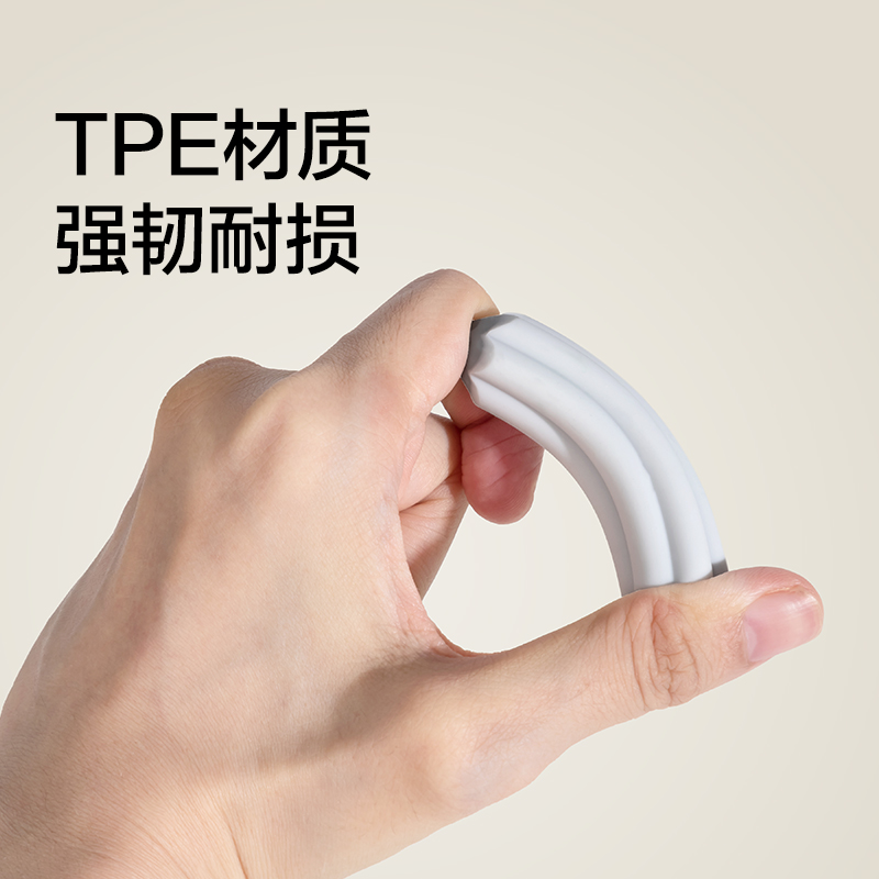 纽赛NS783笔形易握橡皮擦(白)(盒)