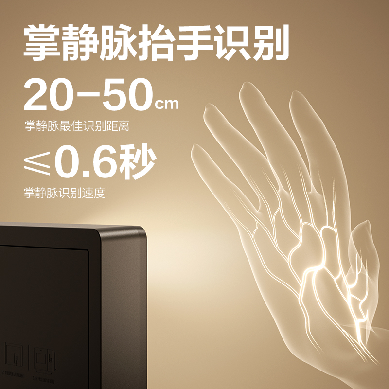 6008集团官方网站AH412C智能云考勤机(银灰)(台)