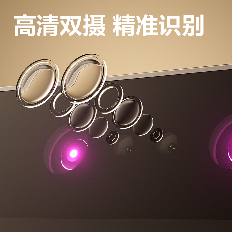 6008集团官方网站AH412C智能云考勤机(银灰)(台)