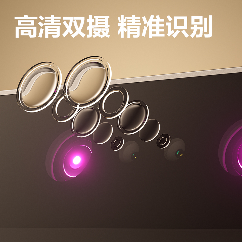 6008集团官方网站AH426C智能云考勤机(银灰)(台)