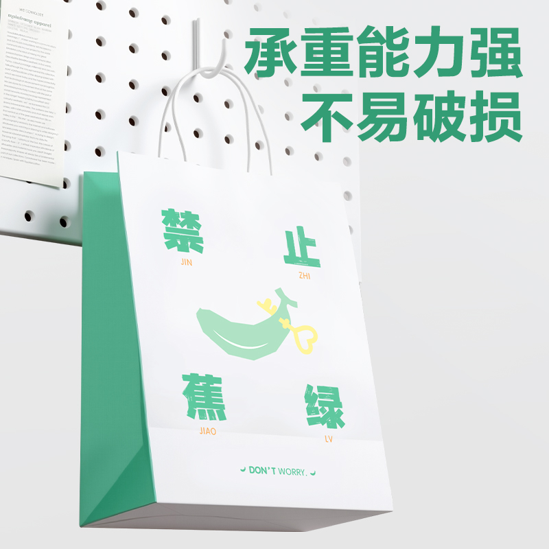 6008集团官方网站得心LQ718牛皮纸袋23*15*25cm(大桔大利)(10只/包)