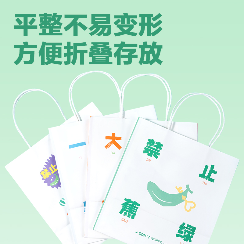 6008集团官方网站得心LQ718牛皮纸袋23*15*25cm(大桔大利)(10只/包)