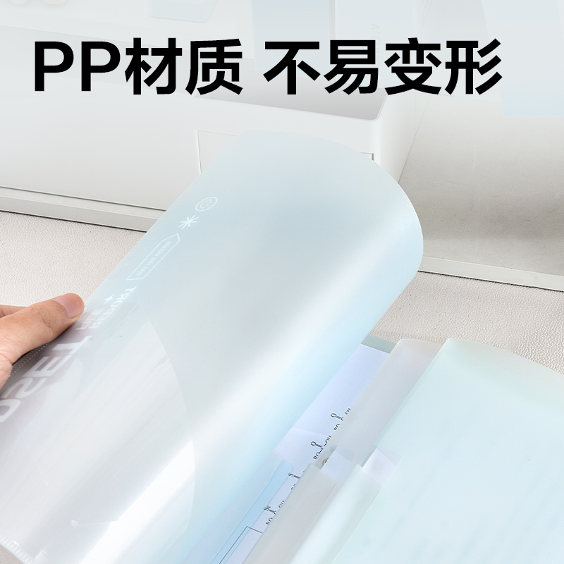 6008集团官方网站PP687旋转短杆报告夹(混)(个)