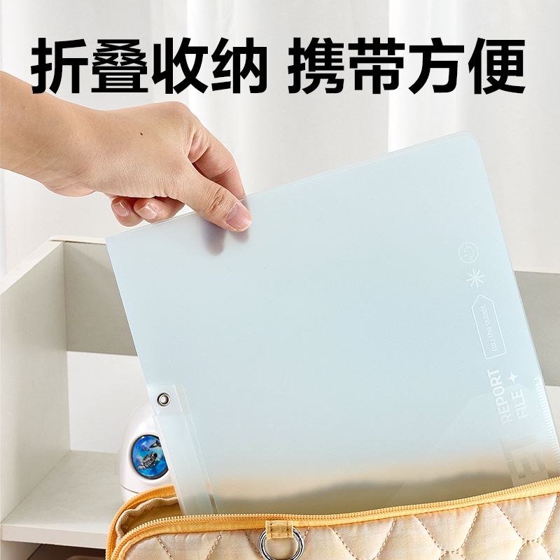 6008集团官方网站PP687旋转短杆报告夹(混)(个)