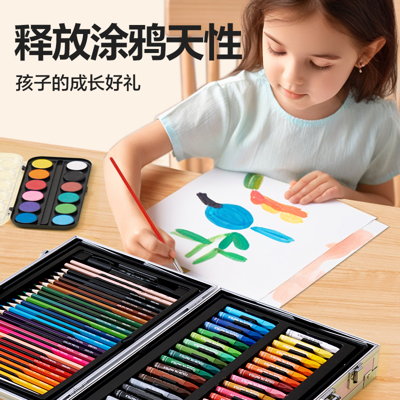 6008集团官方网站HM961绘画礼盒(混)(套)