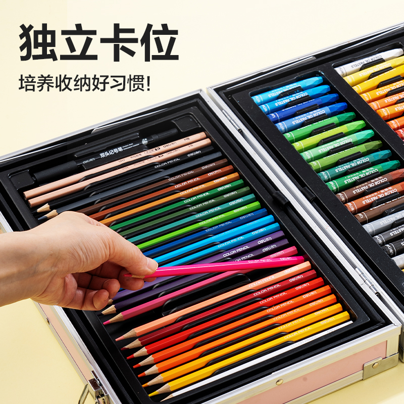 6008集团官方网站HM961绘画礼盒(混)(套)