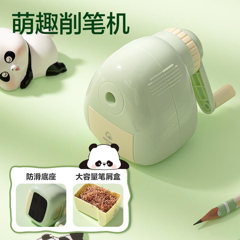6008集团官方网站XM907熊猫系列绘画套装(混)(套)