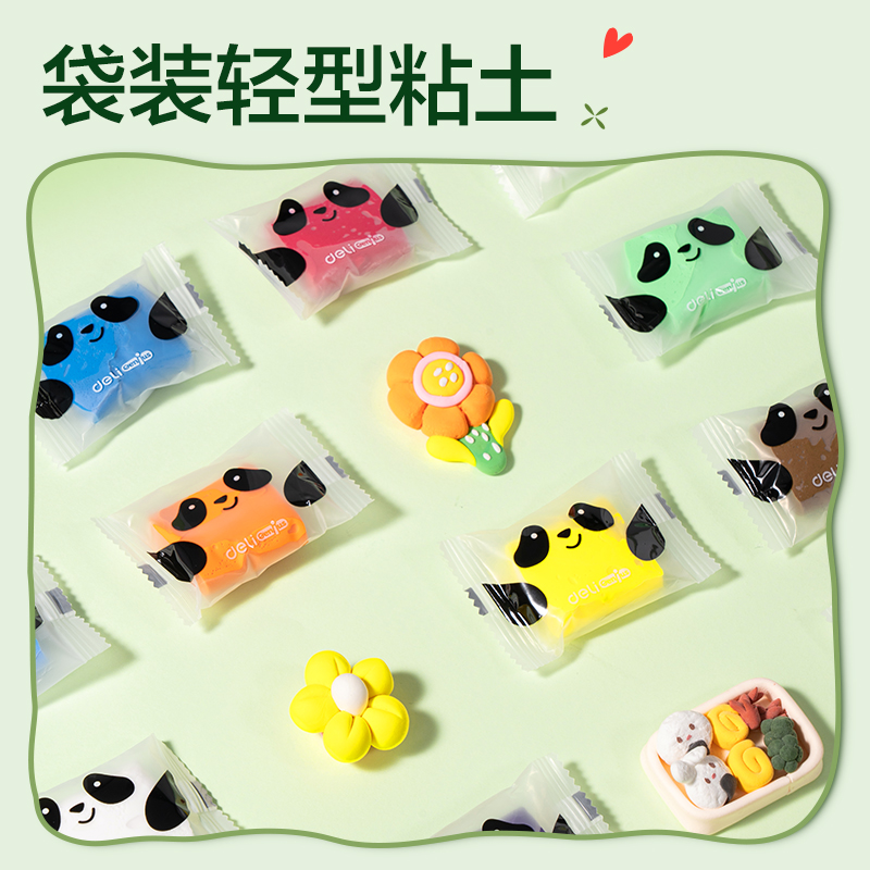 6008集团官方网站XM907熊猫系列绘画套装(混)(套)
