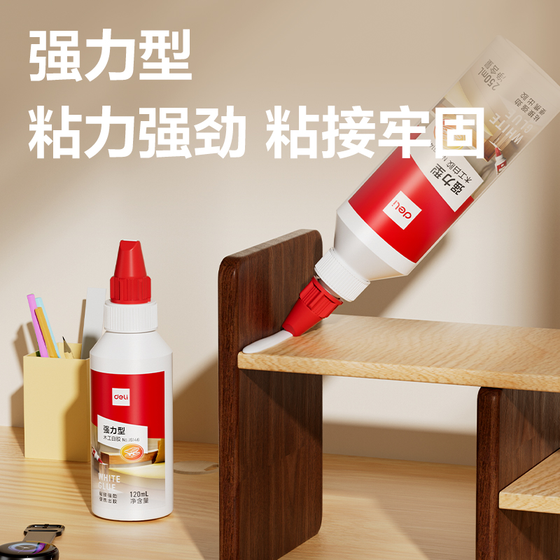6008集团官方网站JS147高粘木匠白胶PVAC(白色)(250ml/瓶)