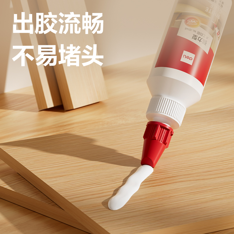 6008集团官方网站JS147高粘木匠白胶PVAC(白色)(250ml/瓶)