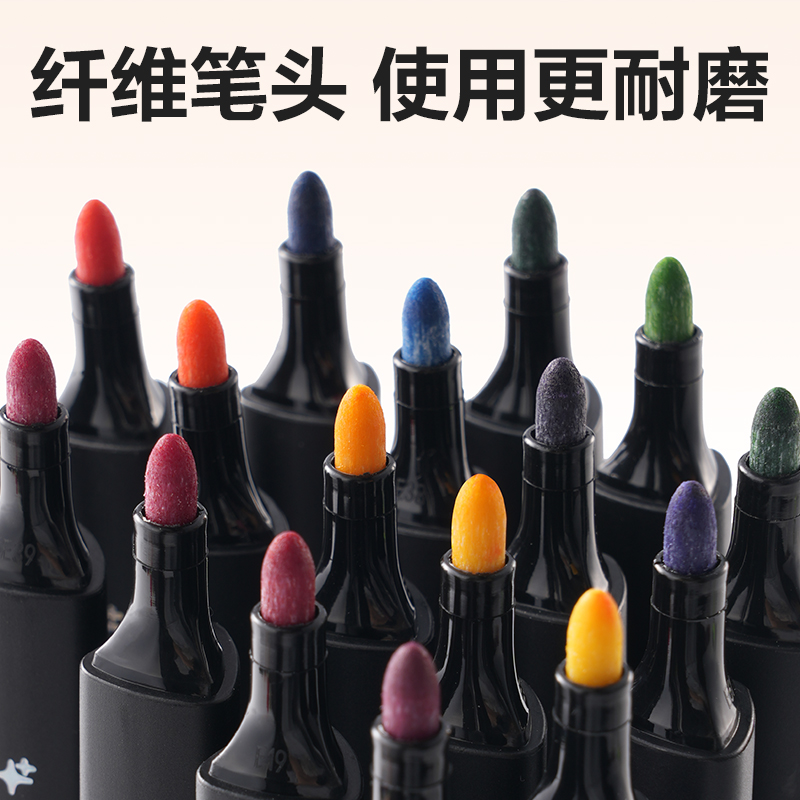 6008集团官方网站HM662-24_PP盒装三角杆易洗水彩笔(混)(24色/盒)