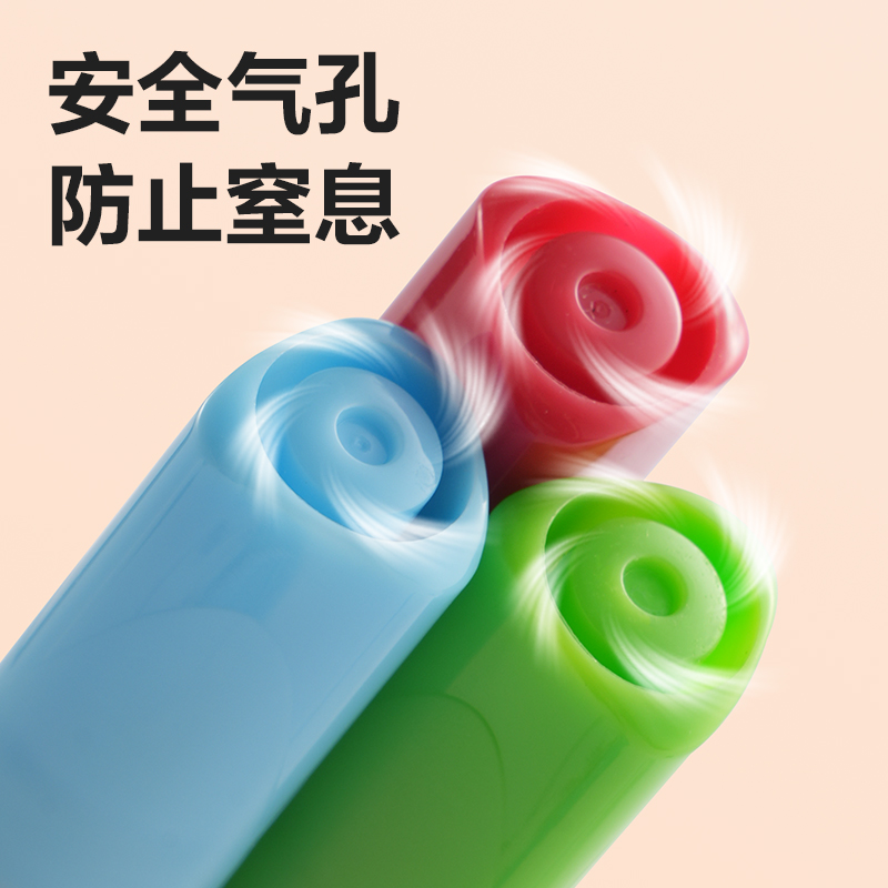6008集团官方网站HM662-12_PP盒装三角杆易洗水彩笔(混)(12色/盒)