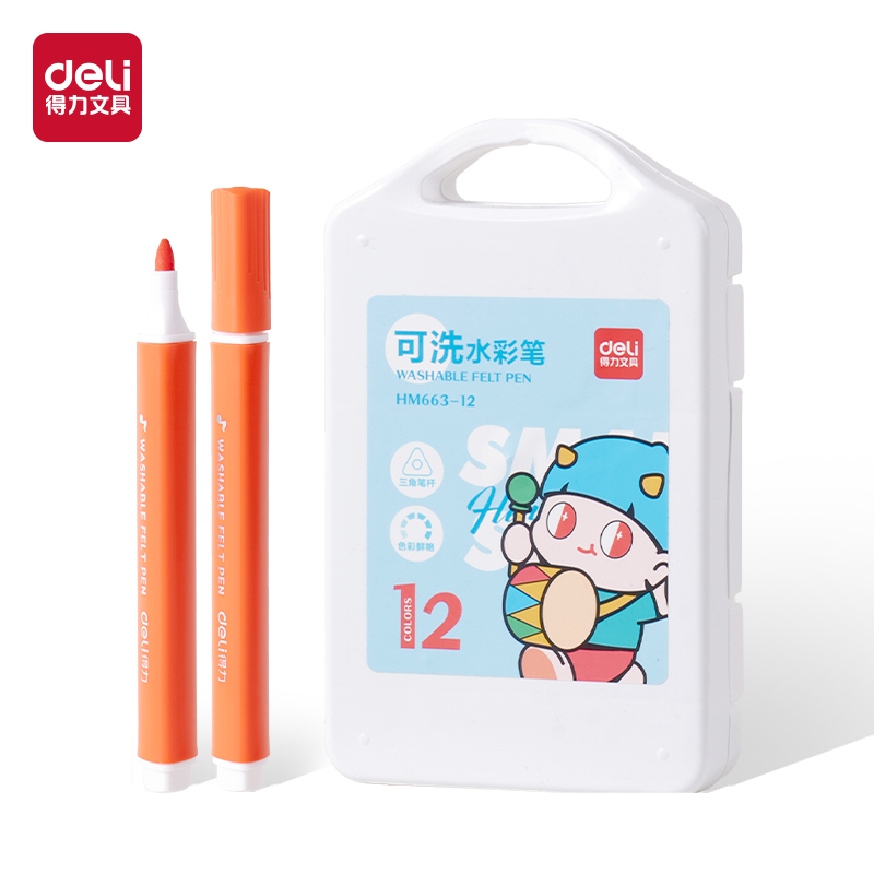 6008集团官方网站HM663-12_PP盒装三角杆可洗水彩笔(混)(12色/盒)