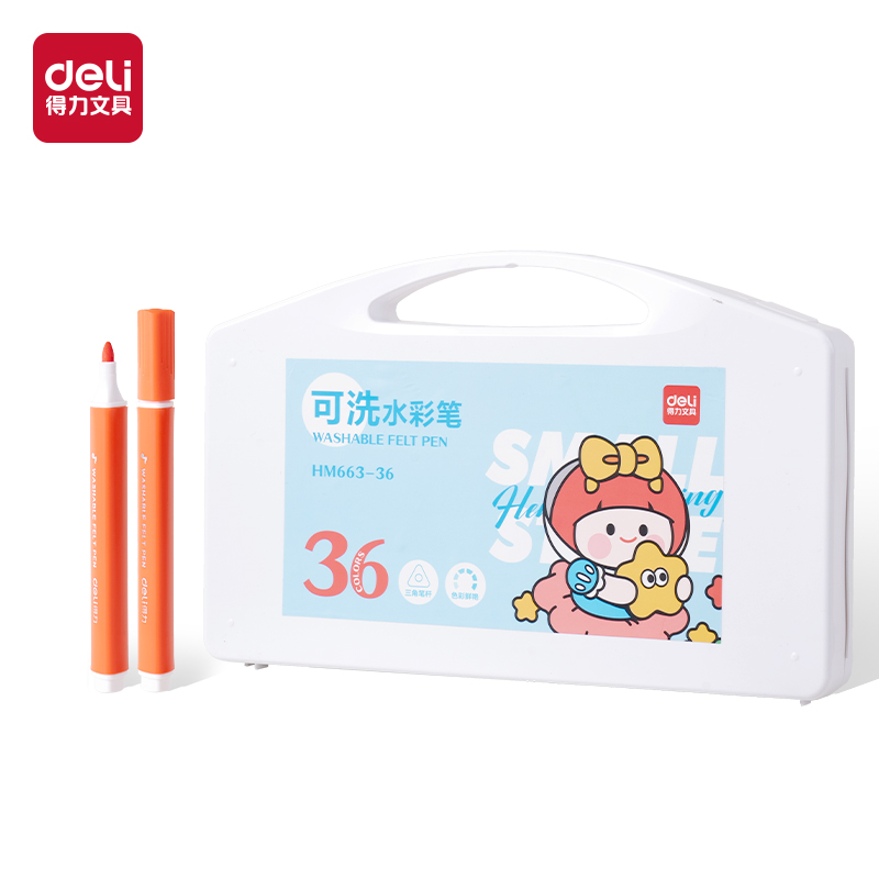 6008集团官方网站HM663-48_PP盒装三角杆可洗水彩笔(混)(48色/盒)