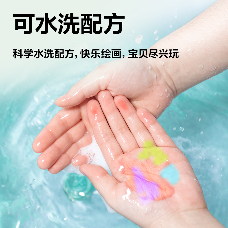 6008集团官方网站HM663-48_PP盒装三角杆可洗水彩笔(混)(48色/盒)