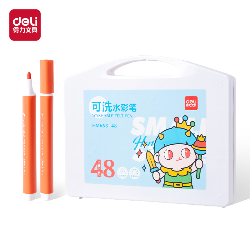 6008集团官方网站HM663-24_PP盒装三角杆可洗水彩笔(混)(24色/盒)