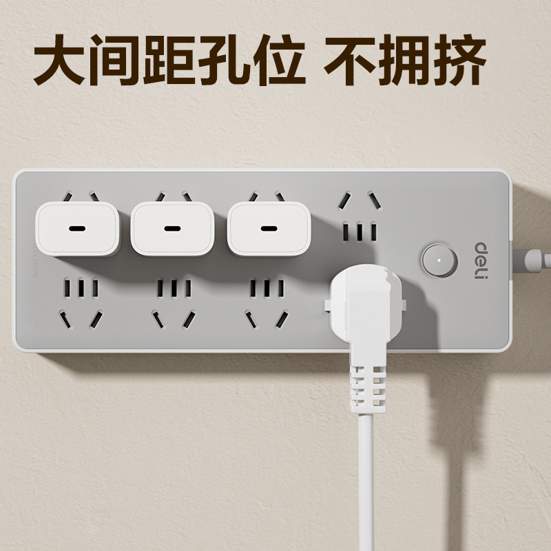 6008集团官方网站LU2080(1.6)插座_8组_1.6米_PE袋(灰)(个)