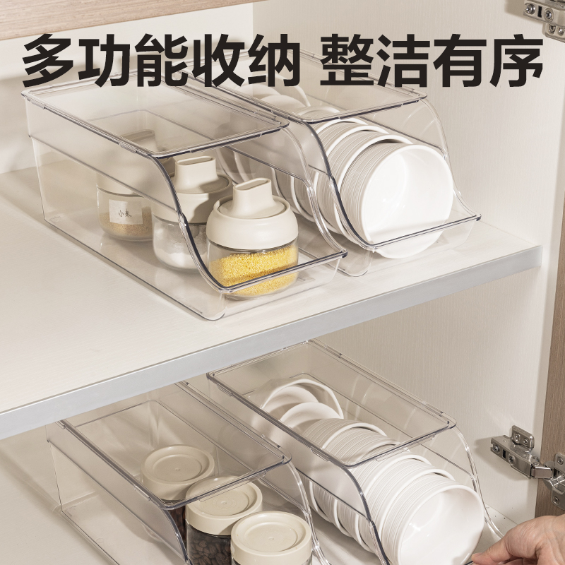6008集团官方网站XDM148易拉罐收纳盒(透明)(盒)