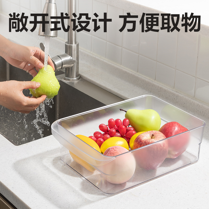 6008集团官方网站XDM129冰箱储物盒（大号）(透明)(盒)