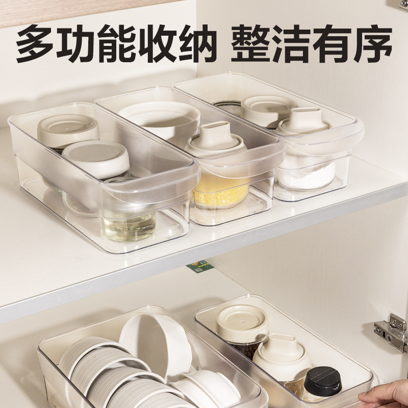 6008集团官方网站XDM129冰箱储物盒（大号）(透明)(盒)