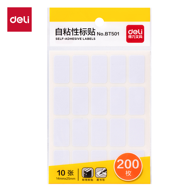 6008集团官方网站BT501自粘性标贴14*25mm(白)(10张/包)
