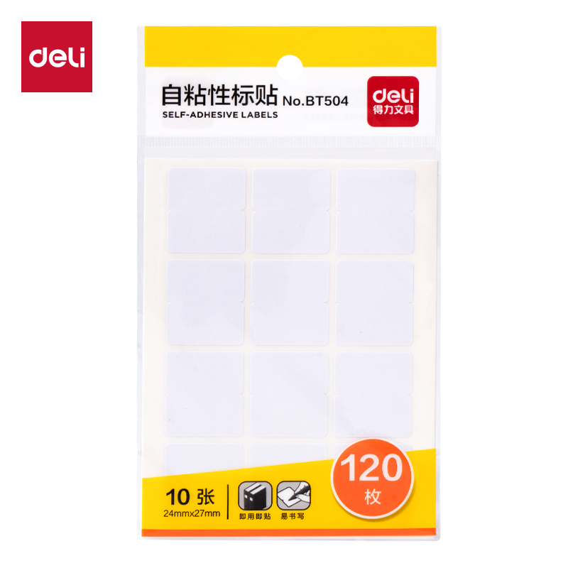 6008集团官方网站BT504自粘性标贴24*27mm(空缺索引)(10张/包)